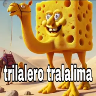 🐪 trilalero tralalima 骆驼, 奶酪, 海绵宝宝, 沙漠, 幽默, 表情包 telegram sticker