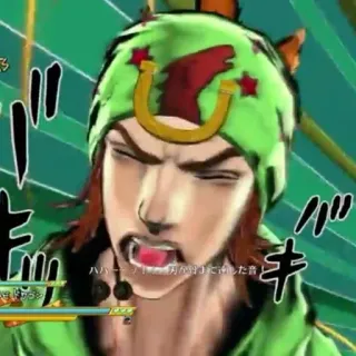 😤 Johnny Joestar JoJo's Bizarre Adventure ハハハ… ファニー・ヴァレンタインが射殺した台詞 Anime, Manga, Jojo, Jojo's Bizarre Adventure, Johnny Joestar telegram sticker