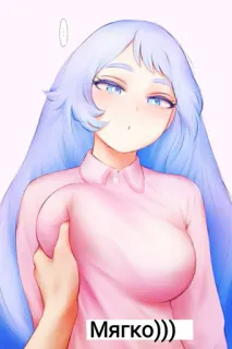 шuка'рные стикеры telegram stickers