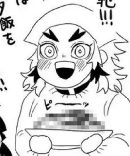 🌟 飯を anime, manga, food telegram sticker