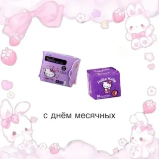 🪼больше➡️ @emojipipka telegram stickers