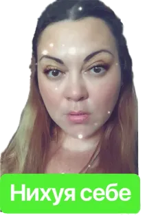 karisha telegram stickers