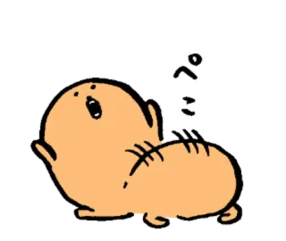 🙇 ぺこ carino, kawaii, giapponese, animato, blob telegram sticker