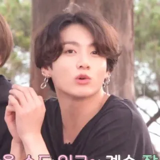 🐰 Jungkook Kpop, Jungkook, BTS, Zanger, Bekende, Muziek telegram sticker
