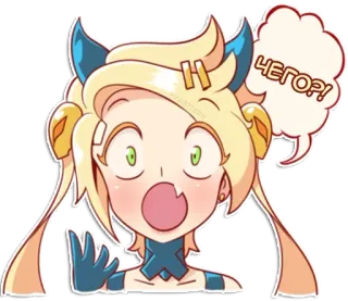 😯 ЧЕГО?! anime, kreskówka, zaskoczony, zszokowany, wykrzyknik telegram sticker