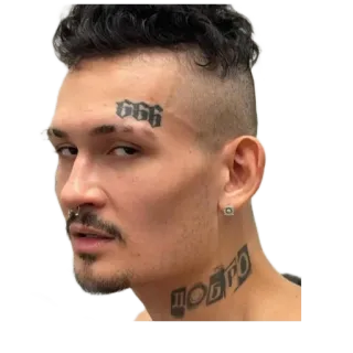 МОРГЕНШТЕРН telegram stickers