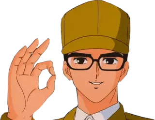 👌 Anime, Hombre, Gafas, Ok telegram sticker