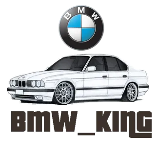 🚗 BMW Auto, Fahrzeug, Automobil, BMW telegram sticker