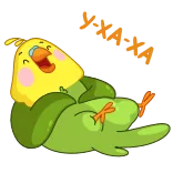 Зелёный Птенчик (@TgSticker) telegram stickers