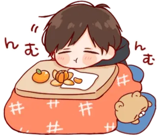 🎭 んむ Anime, Cartone animato, Kotatsu, Assonnato, Arancione, Mandarino, Carino telegram sticker