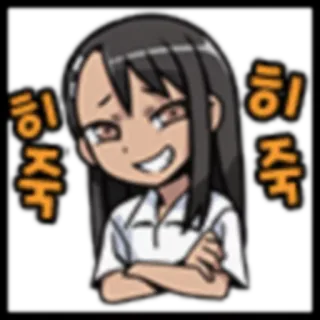 nagatoro whatsapp stickers