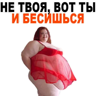 Fat Stickers @stickersb2b telegram stickers
