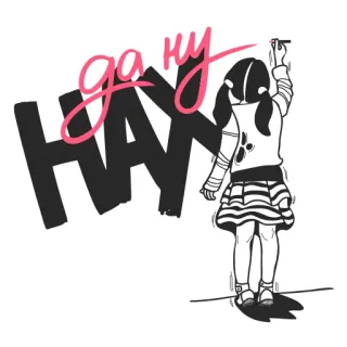 🖕 да ну нахуй 러시아 욕설, 불쾌한, 여자, 글씨, 그래피티, 스티커 telegram sticker