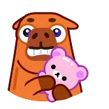 Capyboy @TgEmojis telegram emojis 😨