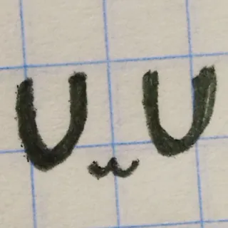 😊 uwu, cara, lindo, expresión, emoji telegram sticker