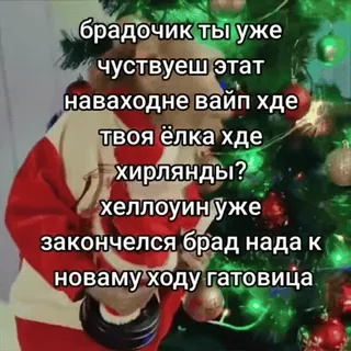 Больше стиков тут: @stikery4 telegram stickers