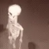 💀