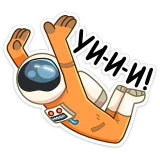🏂 УИИИИ! astronauta, espaço, desenho animado, russo, chorar, divertido telegram sticker