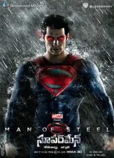🦸 Superman Man of Steel MAN OF STEEL superhero, movie, action, science fiction, superman, man of steel telegram sticker