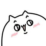 😳 chat, mignon, kawaii, autocollant, animal, dessin animé whatsapp sticker