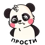 😔 팬더, 귀여운, 동물, 스티커 whatsapp sticker
