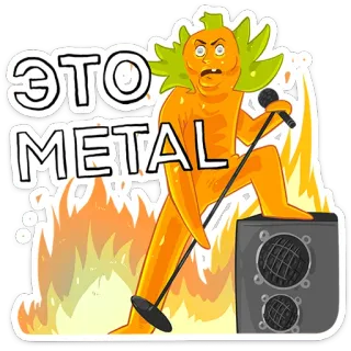 Бананяо+     @stickers_vk telegram stickers