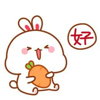 🍼 好 conejo, zanahoria, lindo, conejito, chino telegram sticker