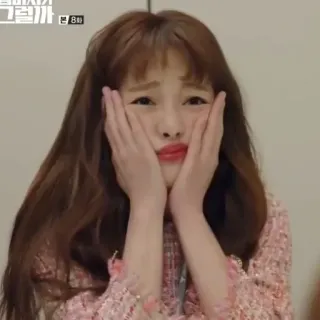 🥺 볼까 femme, visage, expression, triste, coréen, portrait telegram sticker