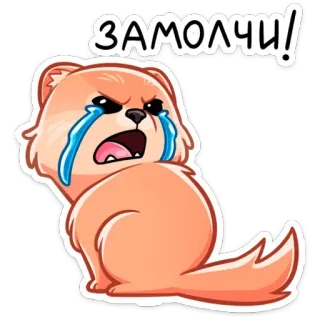 Принц Тоффи (@TgSticker) telegram stickers