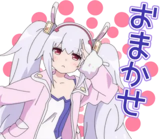 ✋ おまかせ Аниме, Девушка, Милая, Японский, Наклейка telegram sticker