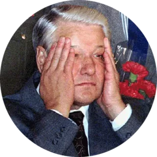 😦 Boris Yeltsin politics, president, Russia, Boris Yeltsin, political figure, historical figure telegram sticker