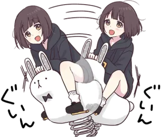 😇 ぐいん ぐいん Anime, Gioco a molla, Ragazza, Coniglio telegram sticker