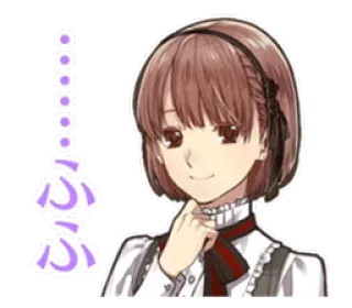 🙂 ふふ Аниме, Девушка, Милая, Улыбается telegram sticker