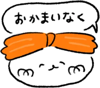 ☺️ おかまいなく 可爱, 猫, 卡哇伊, 日语, 问候, 卡通 telegram sticker
