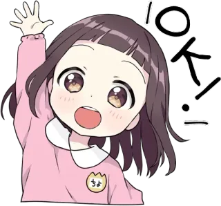 👌 バタン！ อนิเมะ, ผู้หญิง, ญี่ปุ่น, ทักทาย, การ์ตูน telegram sticker