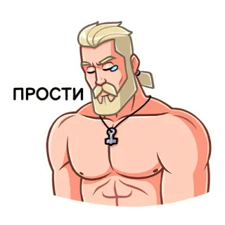 😢 ПРОСТИ apology, sad, man, sorry, cartoon, blonde whatsapp sticker