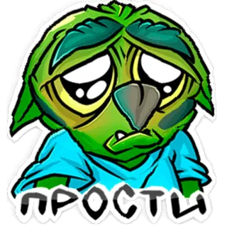 Сжатые Стикосы telegram stickers