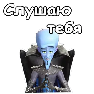 Bawell_47 by @fStikBot telegram stickers