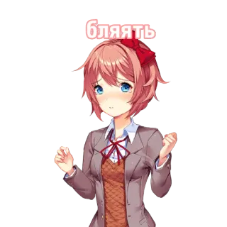 😕 блять anime, girl, swear word, profanity, sticker telegram sticker
