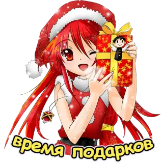🤎 время подарков anime, gadis, Natal, hadiah, rambut merah, kartun, liburan, Santa telegram sticker
