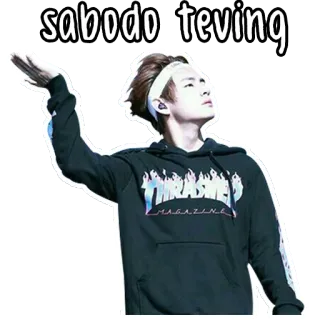 😌 sabodo teving telegram sticker