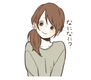 😃 なに？ anime, girl, japanese, cute, woman whatsapp sticker