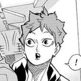 🏐 Hinata Haikyuu!! ! 애니메이션, 만화, 하이큐, 히나타, 충격, 놀람 telegram sticker