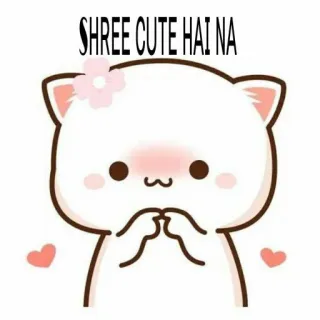 😋 SHREE CUTE HAI NA 귀여운, 고양이, 카와이, 복숭아 고양이, 사랑스러운 telegram sticker