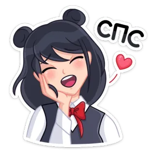 ❤️ СПС fille anime, mignon, merci, kawaii, coeur, autocollant telegram sticker