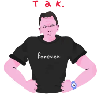🤨 forever 漫画, 男, 永遠, 怒り, Tシャツ, イラスト whatsapp sticker