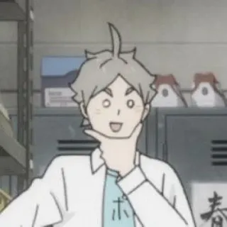😃 Koshi Sugawara Haikyuu!! Anime, Manga, Haikyuu, Koshi Sugawara, Sugawara, Drôle, Mignon, Dessin animé telegram sticker