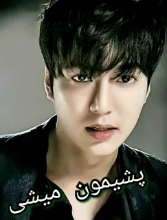 😣 يشيمون ميشتى telegram sticker