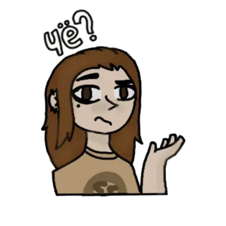 Larry (SallyFace) whatsapp stickers