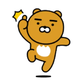 👍 Ryan Райан, Kakao Friends, медведь, оскорбительный жест, мультфильм whatsapp sticker